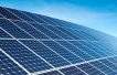 ArcelorMittal inks two solar projects in Brazil