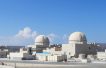 UAE brings Barakah Nuclear Energy Plant on line