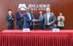 NNPC, CMEC sign MoU on funding the Gwagwalada power plant