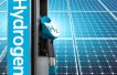 Envision to build green hydrogen park in Spain