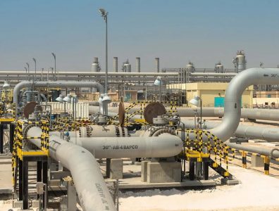 BlackRock-buys-stake-in-Saudi-Bahraini-pipeline