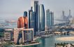 Indian JV awarded licence for onshore block in Abu Dhabi