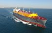 TotalEnergies extends LNG supply deal with CNOOC