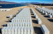US earmarks $3 billion for battery projects