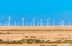 UAE’s Masdar buys Iberian renewables portfolio