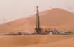 Petronas expands with new Abu Dhabi exploration block