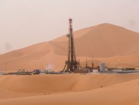 Petronas expands with new Abu Dhabi exploration block