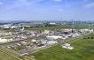 ADNOC takes over German chemicals giant Covestro