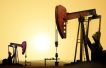 Libya resumes oil production at key fields