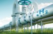 IEA reveals 2024 global hydrogen findings