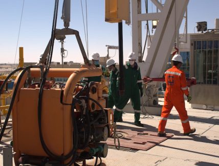 Saudi Arabian Drilling Academy