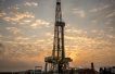 DR Congo calls off oil and gas bid round