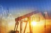 Aradel Holdings to list on Nigeria’s stock exchange