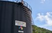 Perenco announces large oil discovery in Colombia