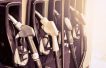 TotalEnergies sells Brazil fuel distribution operations