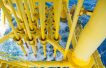 Chevron announces new oil discovery in Nigeria