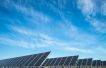 QatarEnergy joins TotalEnergies in Iraqi solar mega-project
