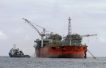 BW Energy signs PSCs on two blocks offshore Gabon