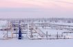Eni closes Alaskan asset sale for $1 billion
