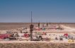 ADNOC JV buys US driller for $223 million