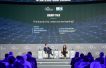 ADIPEC sees calls to embrace AI for energy's future