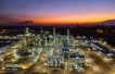 Petrobras brings Rio de Janeiro gas processing unit online