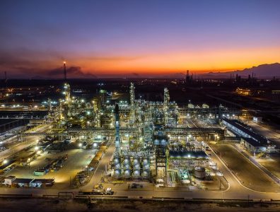 Petrobras-brings-Rio-de-Janeiro-gas-processing-unit-online