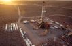 Brazil, Argentina sign MoU for Vaca Muerta gas exports