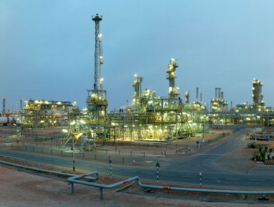 UAE-breaks-ground-on-Ruwais-LNG-project