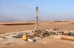 Kuwait's KPC plans $33-billion spend over next 5 years
