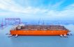 Eni takes delivery of Congo-bound FLNG