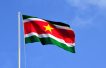 Suriname president says citizens to receive oil royalties