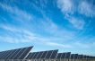 EDF to develop 1.4 GW of solar parks in Saudi Arabia