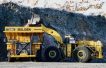 Canada's Lundin sells mines to Boliden for $1.3 billion
