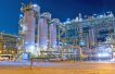 BP and XRG launch international gas platform