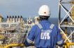Kosmos Energy drops bid to acquire Tullow