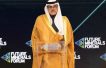 Saudi Aramco, Ma’aden plan transition minerals JV