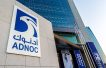 ADNOC oilfield achieves industry-leading carbon intensity