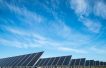 Virtuitis Solaris to build 500 solar mini-grids in Nigeria