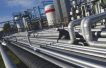 Energy Transfer inks gas supply deal with US data centre