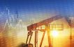ADNOC raises $2.84 billion from ADNOC Gas share offering