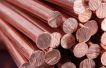 Copper prices jump as Trump eyes tariffs