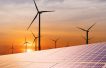 Wood opens Middle East energy transition hub