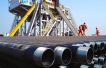 Renaissance completes acquisition of Shell's Nigerian assets