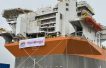 Suriname's Staatsolie eclipses target for bond issue, raising $516 million