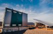 Masdar adds 234 MW to Spanish solar portfolio