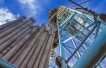 WhiteHawk expands Marcellus Shale assets with $118-million acquisition