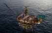 BP begins production at Cypre gas project