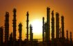 Afreximbank to channel $3 billion towards African refiners