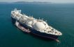 Dominican Republic: TotalEnergies signs 15-year LNG supply deal with ENADOM